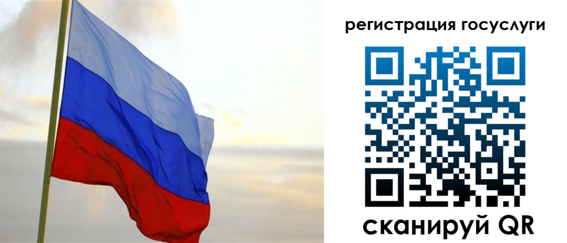 форма 3 в Сасово